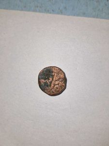 1 Dam copper coin from the reign of Jahangir, like