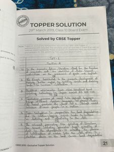 Class 10th Sample Paper Social Science Educart