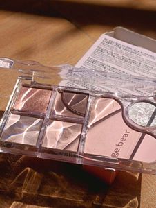 Douyin Eyeshadow Palette 🩷✨
