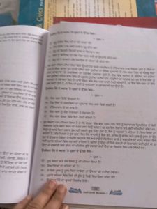 Punjabi Grammar 7