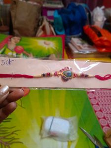 Rakhi Set of 4