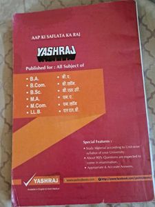 Business Statistics Book