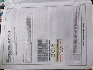 Pradeep Physics Class 11