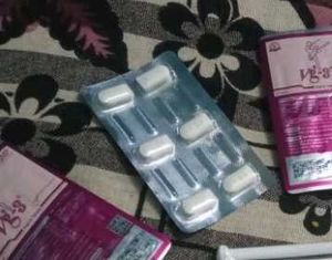 Vg 3 tablet 2 piece trial