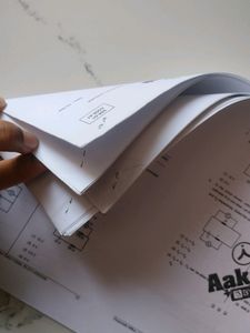 Combo of Sample Papers