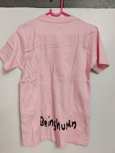 Twining T-Shirts (Unisex)