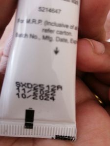 Sunscreen Uv Doux And Supratet Aqueous Gel