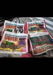 JAGAT Reusable Shopping Bags no coin new unused