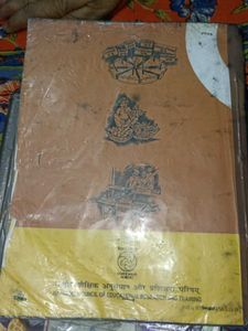 Ncert Mathematics Class 8