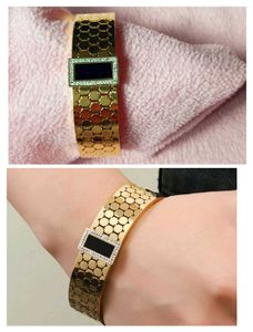 Anti Tarnish  Bracelet🆕
