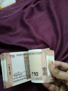 Original 10 Rupees Fresh Note Section