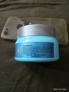 Blu Lady Smoothing Mask
