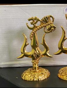 Aluminium Trishul
