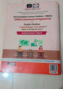 UGC NET/SET/JRF Paper-I Book