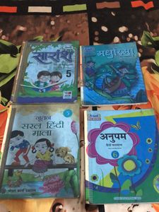 Hindi Poem And Story Books