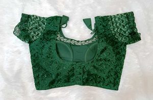 Emerald Green Lace Blouse