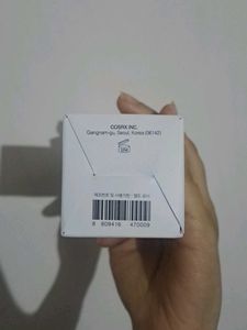 Cosrx Snail Mucin -Don&#39;t Buy From Thrifty Wardrobe