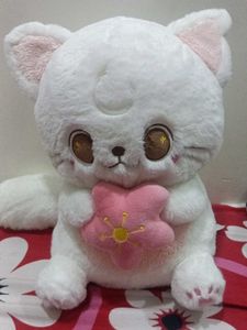 Cute Plush Cat with Heart