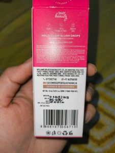 Just Herbs Halo Glow Blush, 05-Strawberry dip