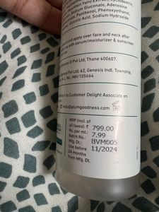 Preloved Plum Vegan Mucin Essence