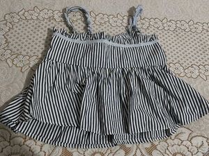 Striped Korean Cami Top🌟