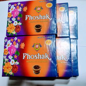 PREMIUM CUP SAMBARANI