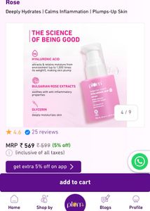 plum bulgarian rose 2% hyaluronic acid serum