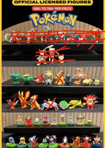 Pokemon Pikachu Figure
