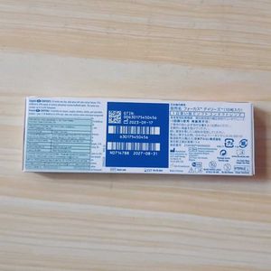 Green Freshlook Contact Lens