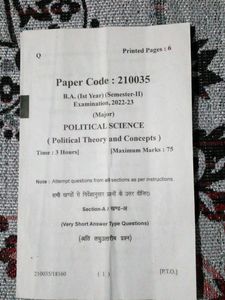 B.A 1st Year 2nd Semester Sure Series
