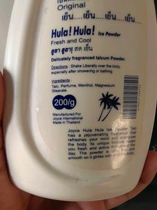 JOYCE INTERNATIONAL ICE POWDER FOR SALE
