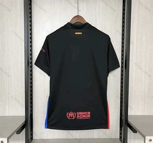 BRACA AWAY KIT 24/25