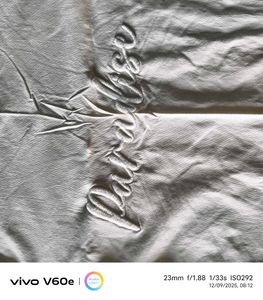 Casual Beige T-shirt