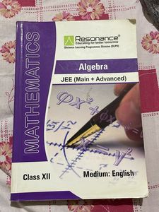 Resonance- Mathematics/Maths JEE (Main + Advanced)