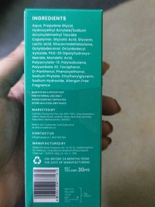 Foxtale Over Night Glow Mask