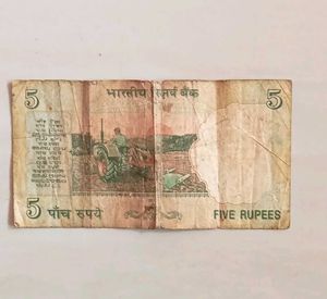 Rare ₹ 5 note