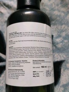 Minimalist PHA Toner