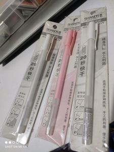 Glue Pen Stick Aesthetic Stationery Art &amp; Craft