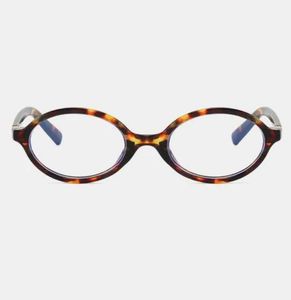 LEOPARD GLASSES 🤓