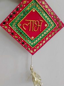 Subh Labh Wall Hanging
