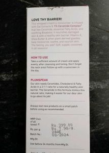 Plum Oat &amp; Ceramide Face Cream