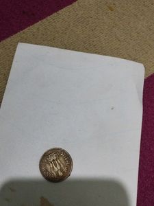 20 Paisa Coin