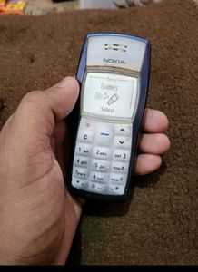 Vintage Nokia Phone 1108
