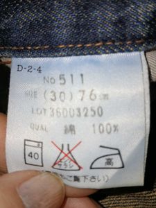 Bobson Trade Mark Denim Pants.