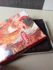 New Coffee Colour Saree 👇