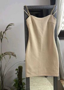 Beige Bodycon