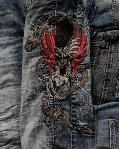 ONIRRAI DRAGON EMBROIDERY JEANS