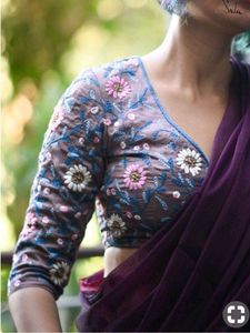 Brand New Suta Blouse