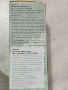 Centella Tea-Trica Ampoule