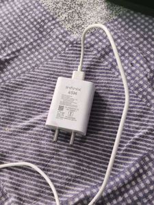 Charger